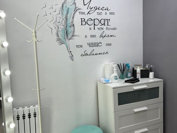 I-Laser, интерьер