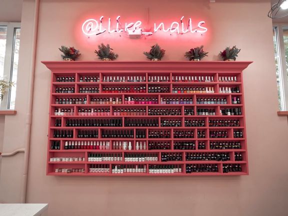 I Like Nails, интерьер