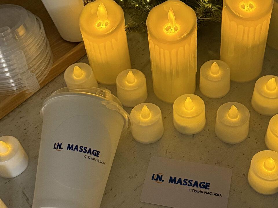 I. N. Massage, интерьер