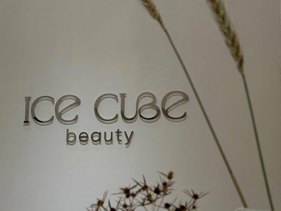 Ice Cube beauty, интерьер
