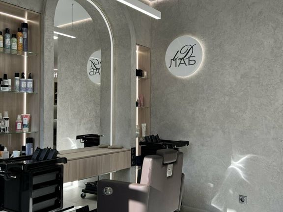 Id Lab, интерьер