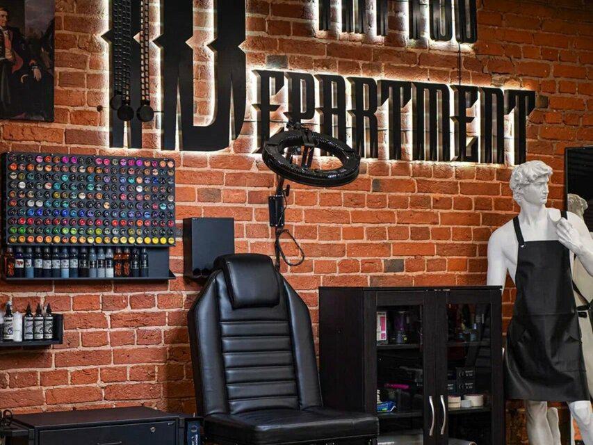 Id Tattoo Department, интерьер