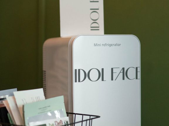 Idol Face, интерьер