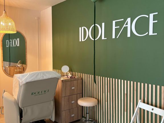 Idol Face, интерьер