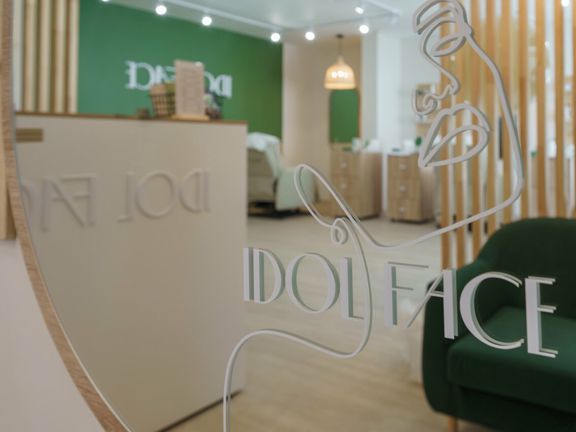 Idol Face, интерьер