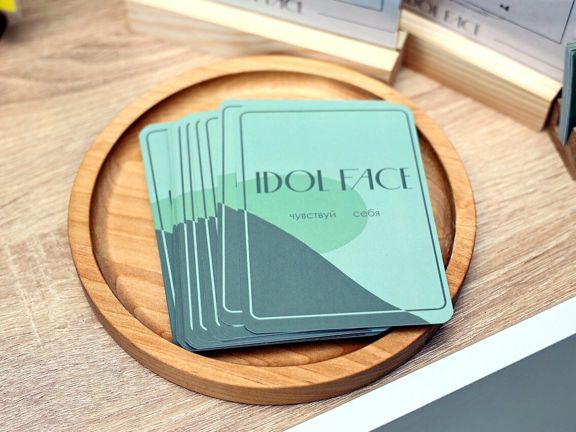 Idol Face, интерьер