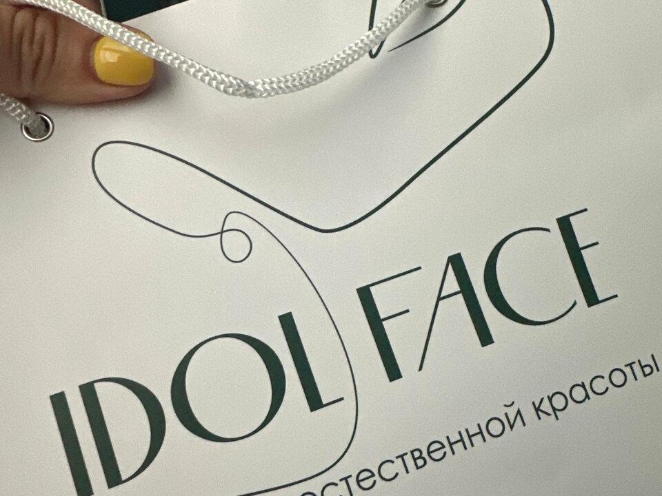 Idol Face, интерьер