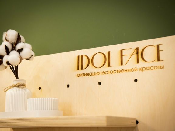 Idol Face, интерьер