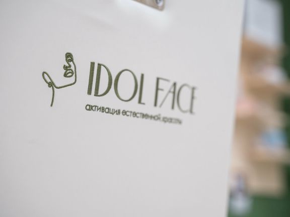 Idol Face, интерьер