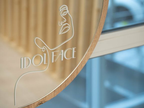 Idol Face, интерьер
