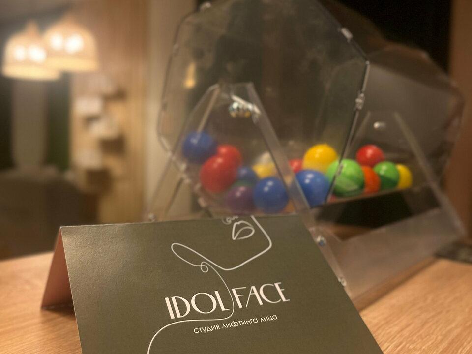 Idol Face, интерьер