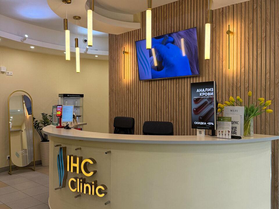 Ihc Clinic Moscow, интерьер