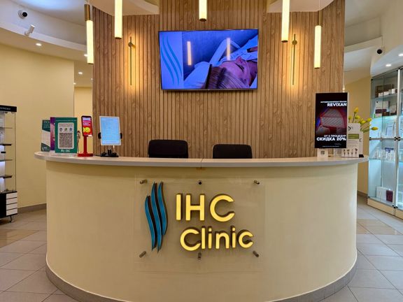 Ihc Clinic Moscow, интерьер