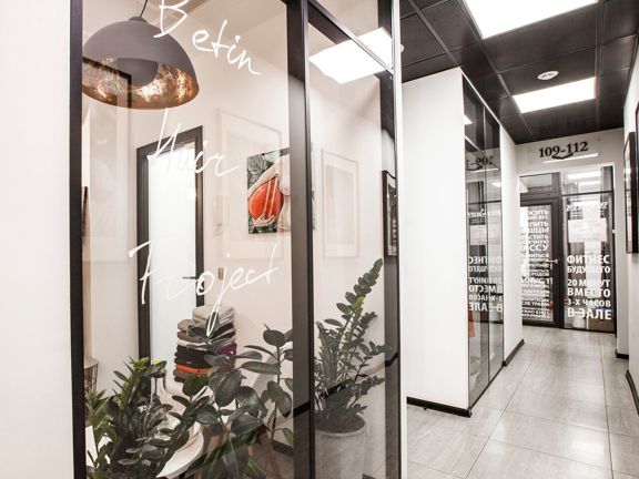 Imena Studios, интерьер
