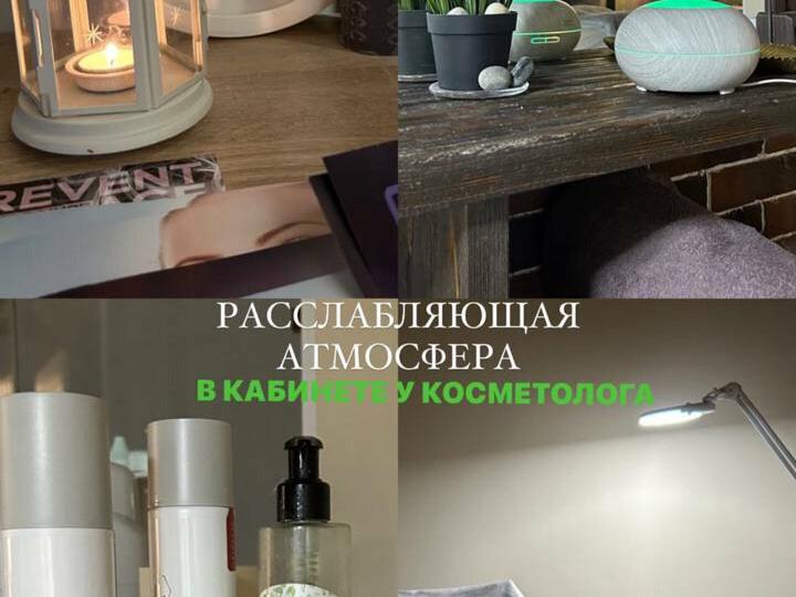 Имидж бар, интерьер