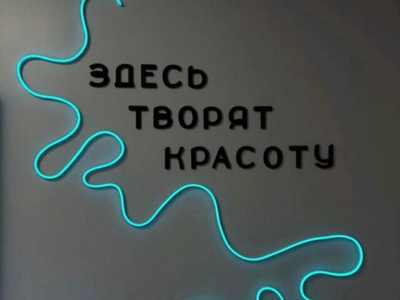 Империя, интерьер