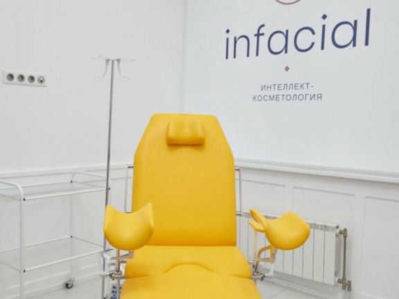 InFacial, интерьер