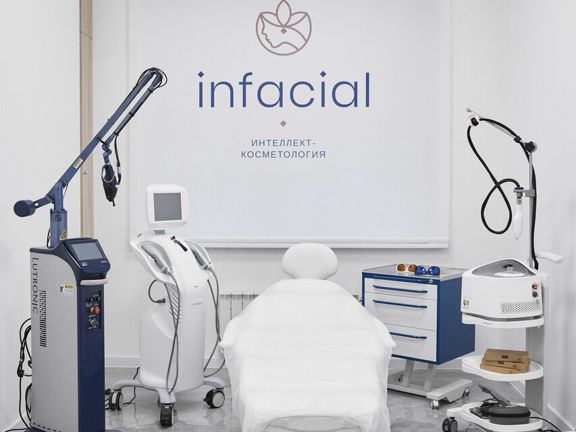 InFacial, интерьер