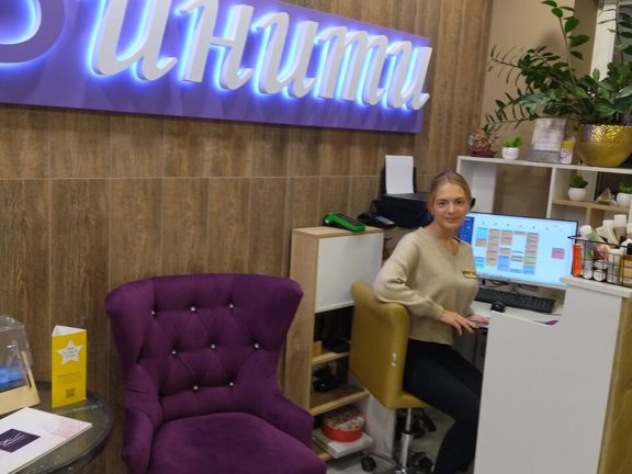Инфинити, интерьер