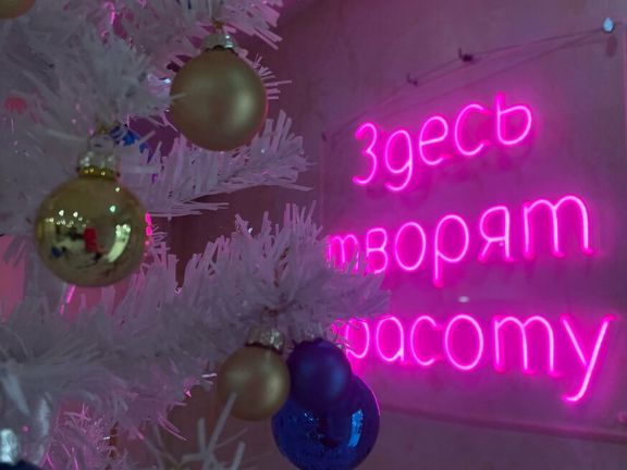 Инкло, интерьер
