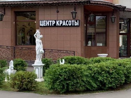 Иноа, интерьер