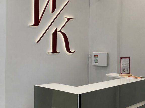 Инженерия Красоты, интерьер