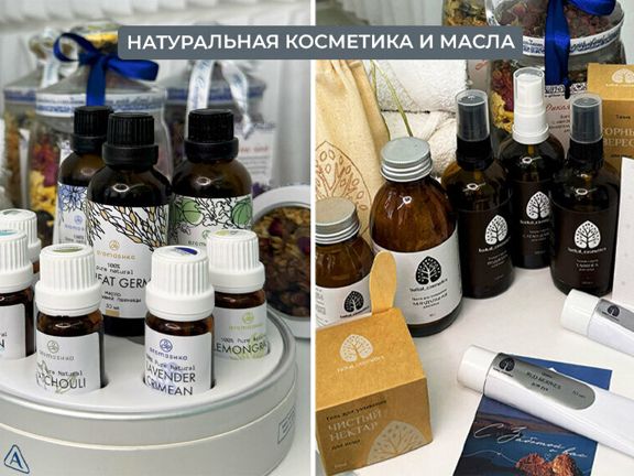 IQ Ladies СПА и массаж, интерьер