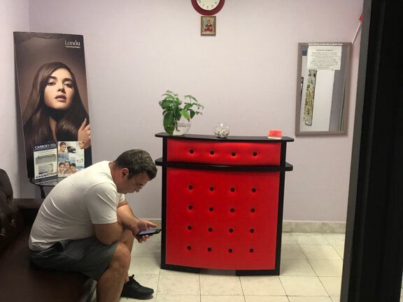 Ирес, интерьер
