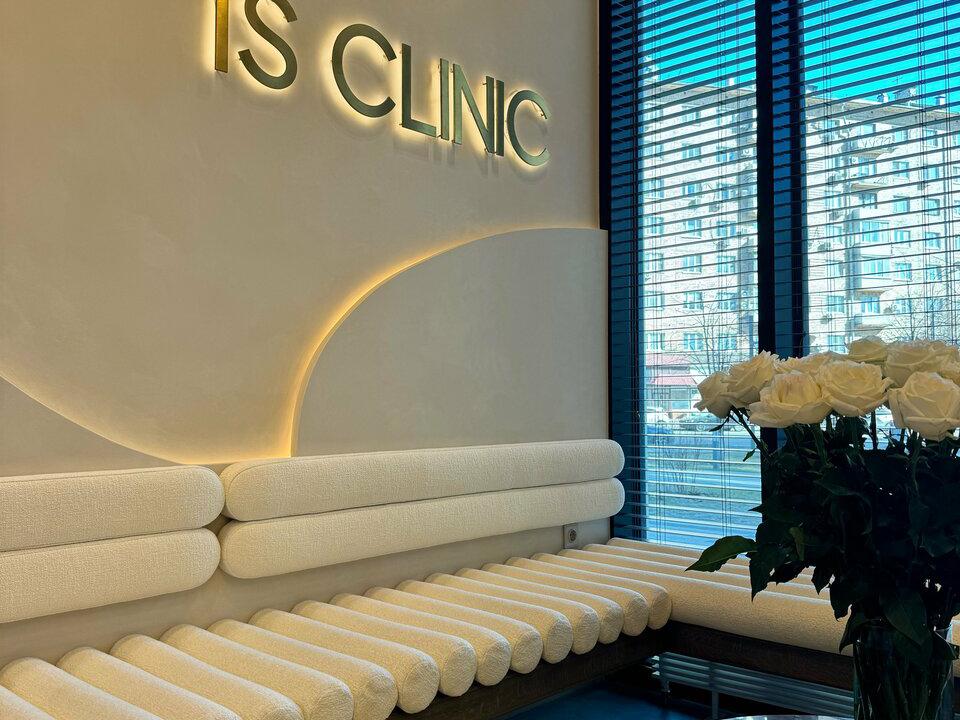 Is Clinic, интерьер