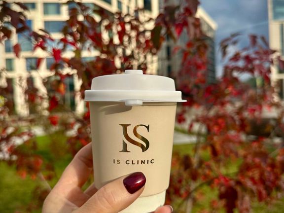 Is Clinic, интерьер