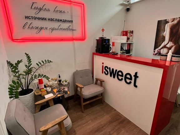 ISweet, интерьер