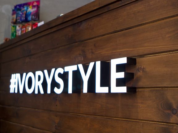 Ivory Style, интерьер