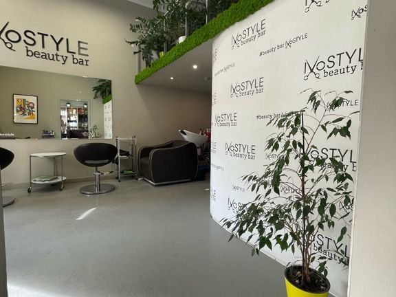 Ivostyle, интерьер