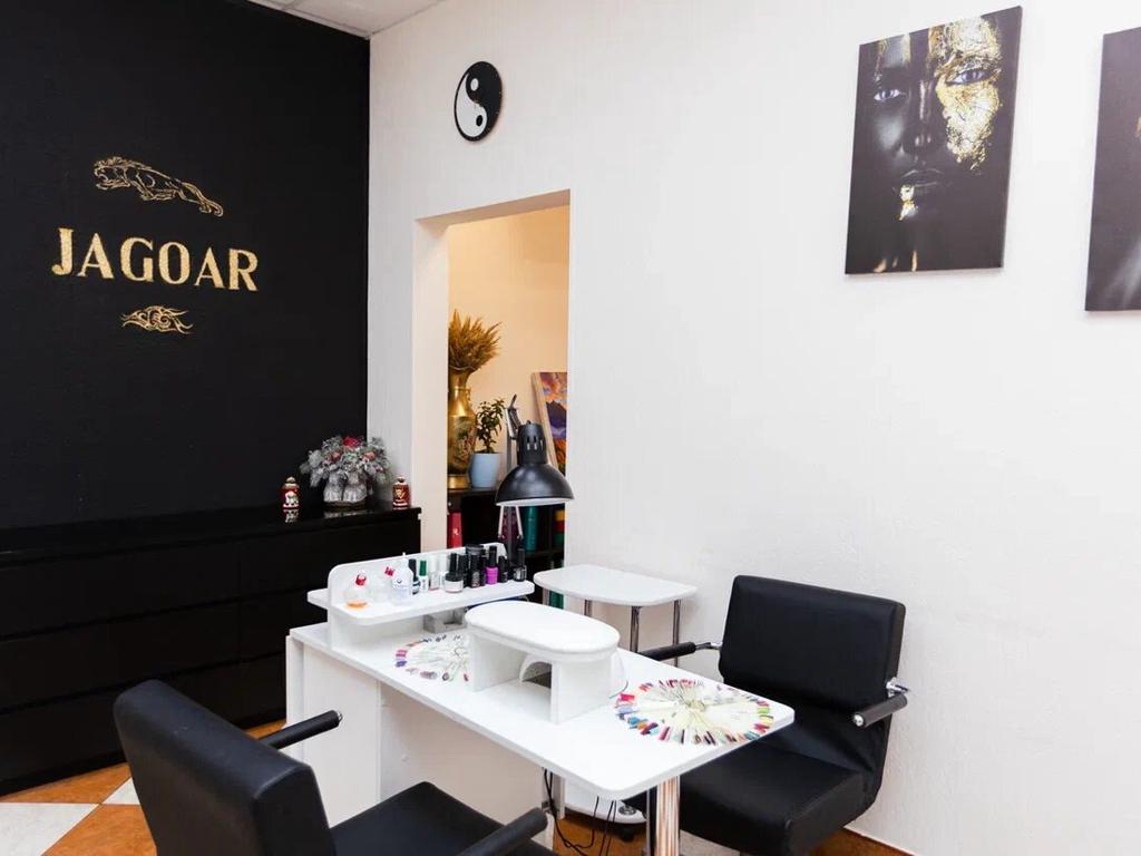 Jagoar Beauty, интерьер