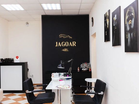 Jagoar Beauty, интерьер