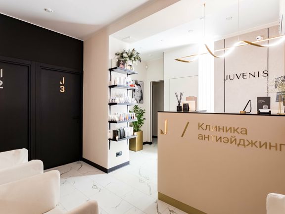 Juvenis, интерьер