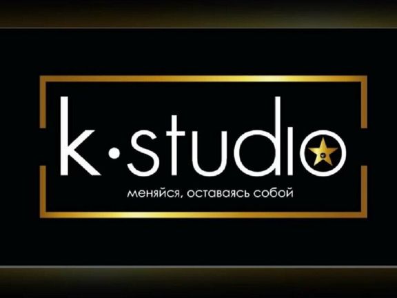 K-studio, интерьер