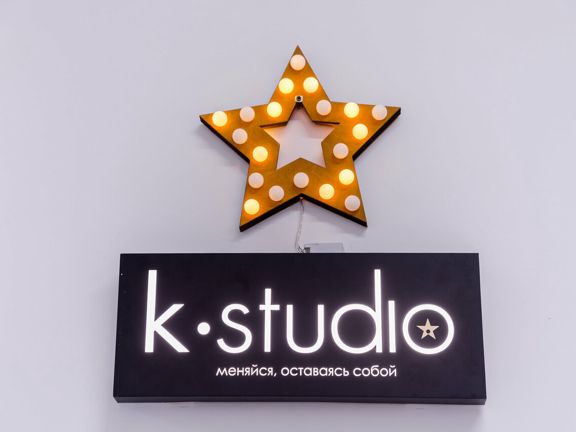 K-studio, интерьер