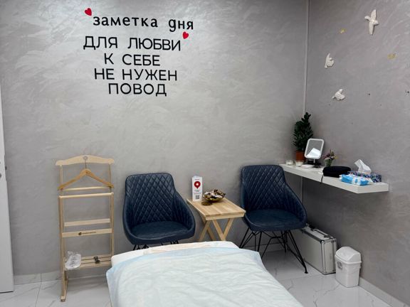 Кабинет косметолога-визажиста Лидии Михеевой, интерьер