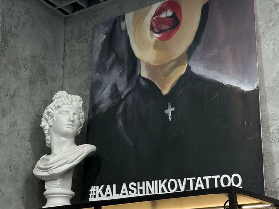 Kalashnikov, интерьер