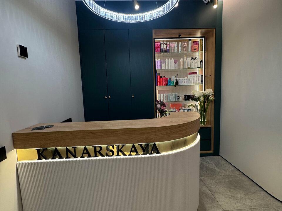 Kanarskaya beauty lounge, интерьер