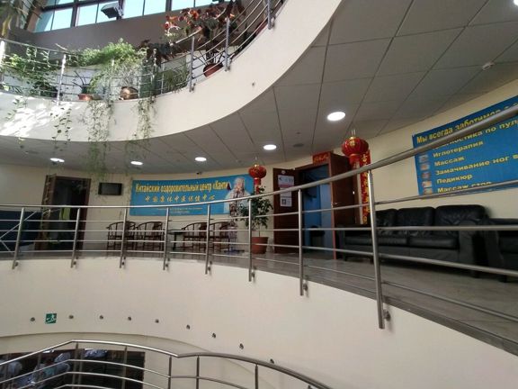 Канти, интерьер