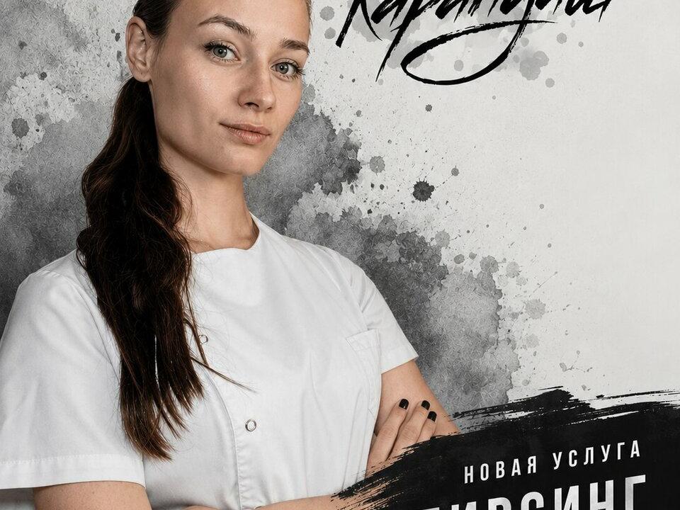 Карандаш, интерьер