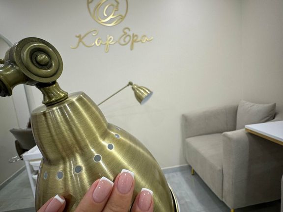 КарЕра, интерьер