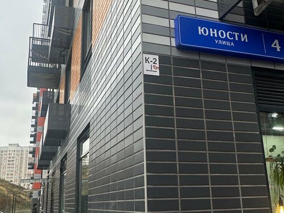 KarinaNailAcademy, интерьер