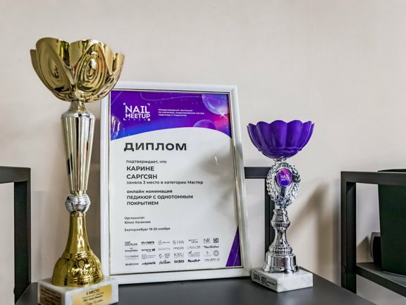 KarinaNailAcademy, интерьер