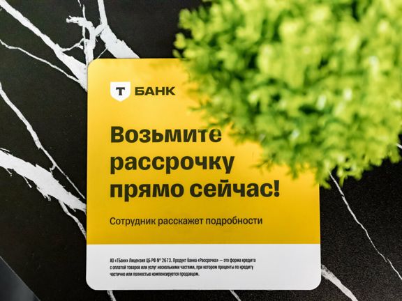 KarinaNailAcademy, интерьер