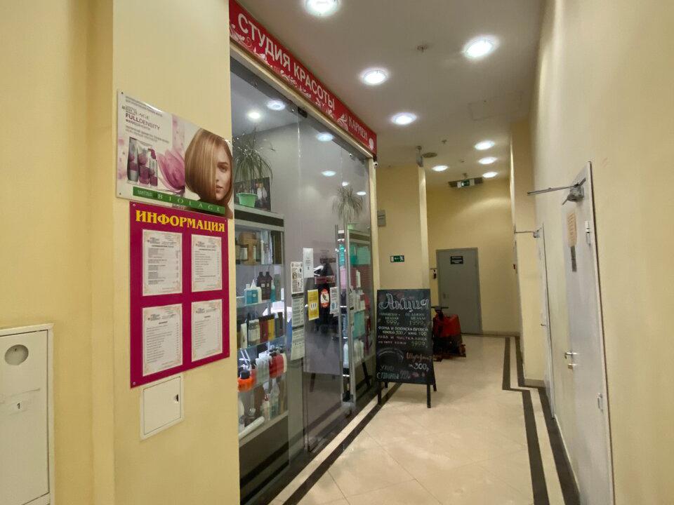 Кармен, интерьер