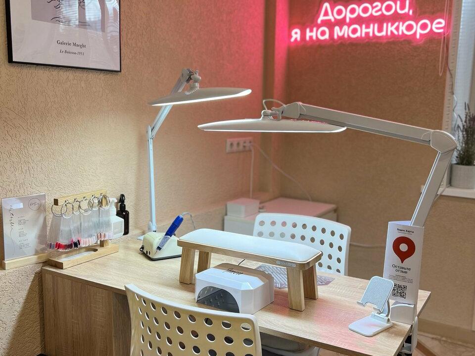 Кассандра бьюти, интерьер