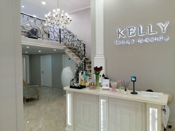 Kelly Beauty & Nails Studio, интерьер